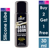  1 x Pjur Back Door Silicone Based Anal Glide Lubricant 30 ml | Relaxing With Jojoba Sex Lube
