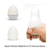 Tenga Egg Wavy II | Male Masturbator Stroker | Sensual Handjob | Sex Toy 