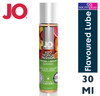 System JO H2O Flavours Tropical Passion Water Based Lubricant 30ml Personal  Sex Lube