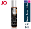System Jo Gelato Creme Brulee Lubricant 30ml | Water Based Person Sex Lube