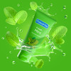 Pasante Fresh Mint Lube 75ml | Water Based Personal Sex Lubricants |