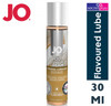 System JO H2O Vanilla Cream Water Based Lubricant 30ml Personal Sex Lube