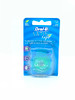 Oral B Satin Tape Mint 25m/27yd, Wholesale Bulk Pack