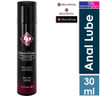 1 x ID BackSlide Anal Lube | Silicone Based | Extra Thick Smooth Lubricant | 30 ml 