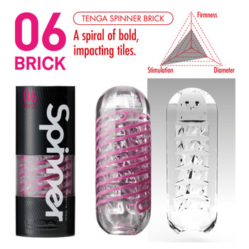 Tenga Spinner Brick | Powerful Twist Stroke Male Masturbator Stroker | Sex Toy