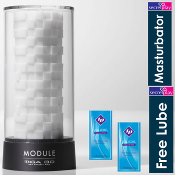  Tenga 3D Module Male Masturbator | Sensation Stimulation Stroker | Sex Toy