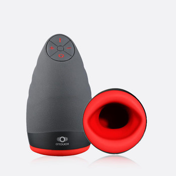 Otouch Chiven Vibration Heating Male Masturbator | Oral Stimulation Design Sex Toy