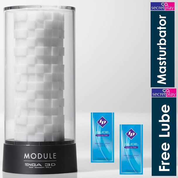  Tenga 3D Module Male Masturbator | Sensation Stimulation Stroker | Sex Toy