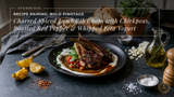 A Bold Pinotage Food Pairing: Charred Spiced Lamb Rib Chops with Whipped Feta Yogurt