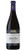 Bottle of Bouchard Finlayson 'Galpin Peak' Pinot Noir, 2022 from Hemel-en-Aarde.