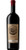 Holden Manz - 'Reserve' Merlot, Franschhoek - 2022 (750ml)