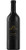 Bottle of Delaire Graff 'Laurence Graff' Cabernet Sauvignon 2021