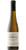 Delheim - 'Edelspatz, Noble Late Harvest' Riesling, Stellenbosch - 2023 (375ml)