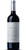 Bottle of Vilafonté Seriously Old Dirt 2020 from Western Cape, with notes of fresh fruit and berries.