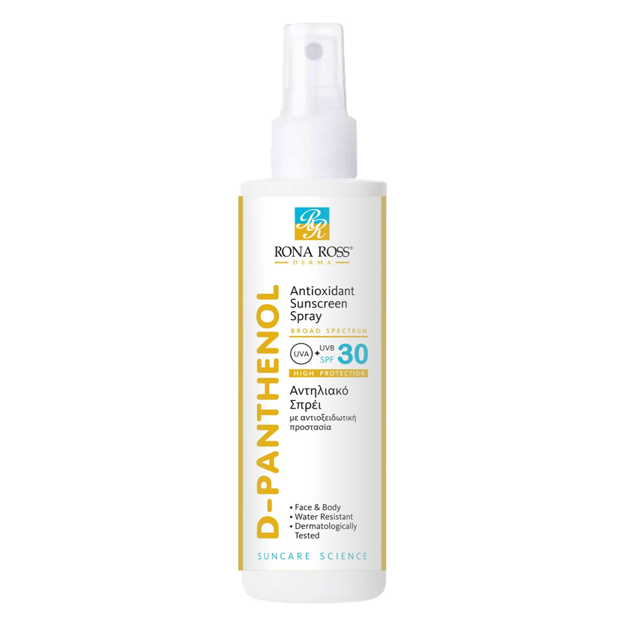 Rona Ross D-Panthenol SPF30 Sunscreen Spray for Prickly Heat | Heat Rash