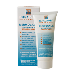 Rona Ross dermocalm skin and sunburn repair cream