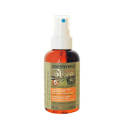 Greenyard Naturals Olive Golden Sun Tanning Oil SPF6 (150ml)