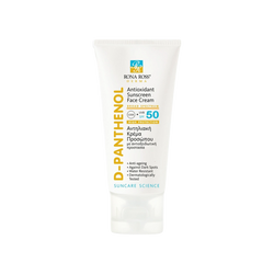 Rona Ross D-Panthenol SPF50 face cream sunscreen 50ml