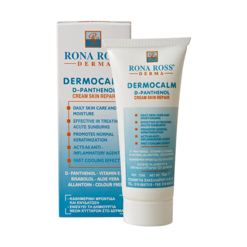 Rona Ross dermocalm skin and sunburn repair cream