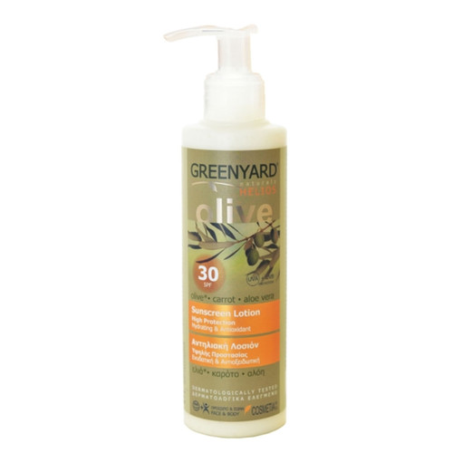 Greenyard Naturals Olive Sunscreen Lotion SPF30 (200ml)