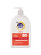Sunsense Ultra SPF50 sunscreen lotion 500ml Sunsense Ultra SPF50 sunscreen lotion 500ml
