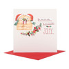 Hallmark Forever Friends Christmas Card 'Deck The Halls' - Small Square