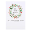 Hallmark To Both Christmas Card 'All Things Nice' Medium