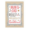 Hallmark Christmas Card To Mum & Dad 'Biggest and Brightest' Medium