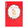 Hallmark Forever Friends Christmas Card 'Magical Wishes' Medium