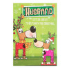 Hallmark Husband Christmas Card 'Help Santa' Medium