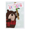 Hallmark Grandma Christmas Card 'Paper Hug'  Medium