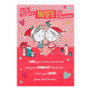 Hallmark Wife Christmas Card 'Smoochy' Medium