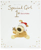 Boofle Celebrate 1st Christmas Card for Baby Girl