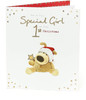 Boofle Celebrate 1st Christmas Card for Baby Girl