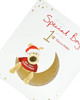 Boofle Celebrate 1st Christmas Card for Baby Boy