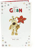 Cute Boofle Gran Christmas Card