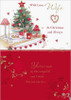 Wife Christmas and Always Love Christmas Card