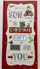 Son Gift For You Christmas Card and Money Wallet Present