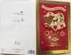 Husband Hand Made Luxury Nice Verse Christmas Greeting Card 25th December