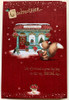  Godmother Gold Foil Christmas Greeting Card