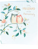 Cute Owls Couple On Tree Husband Anniversary Card