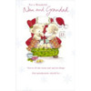 Cute Nan and Grandad Christmas Card