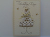 Second Nature Luxury Greeting Card 'Wedding Day