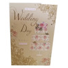 Wedding Day With Best Wishes Greeting Card