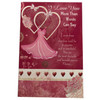 I Love you More Then Words Can Say Sentimental Verse Valentine's Day card