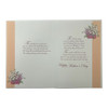 From Your Son Overflowing Flower Basket Design Mother's Day Card From Your Son Overflowing Flower Basket Design Mother's Day Card