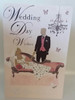 Wedding Day Wshes Special Day Greeting Card