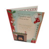 Daughter and Son in law Sentimental Words Christmas Card