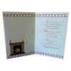Daughter and Son in law Sentimental Words Christmas Card