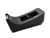 Janrax Black Tape Dispenser Janrax Black Tape Dispenser